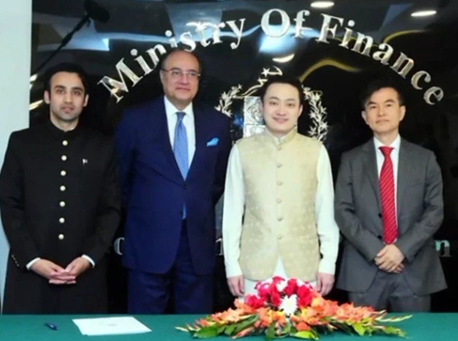 پاکستان نے کرپٹو کرنسی کی تیاری کیلیے بائنانس اور ایچ ٹی ایکس کو اجازت نامہ جاری کردیا